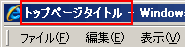 タイトル